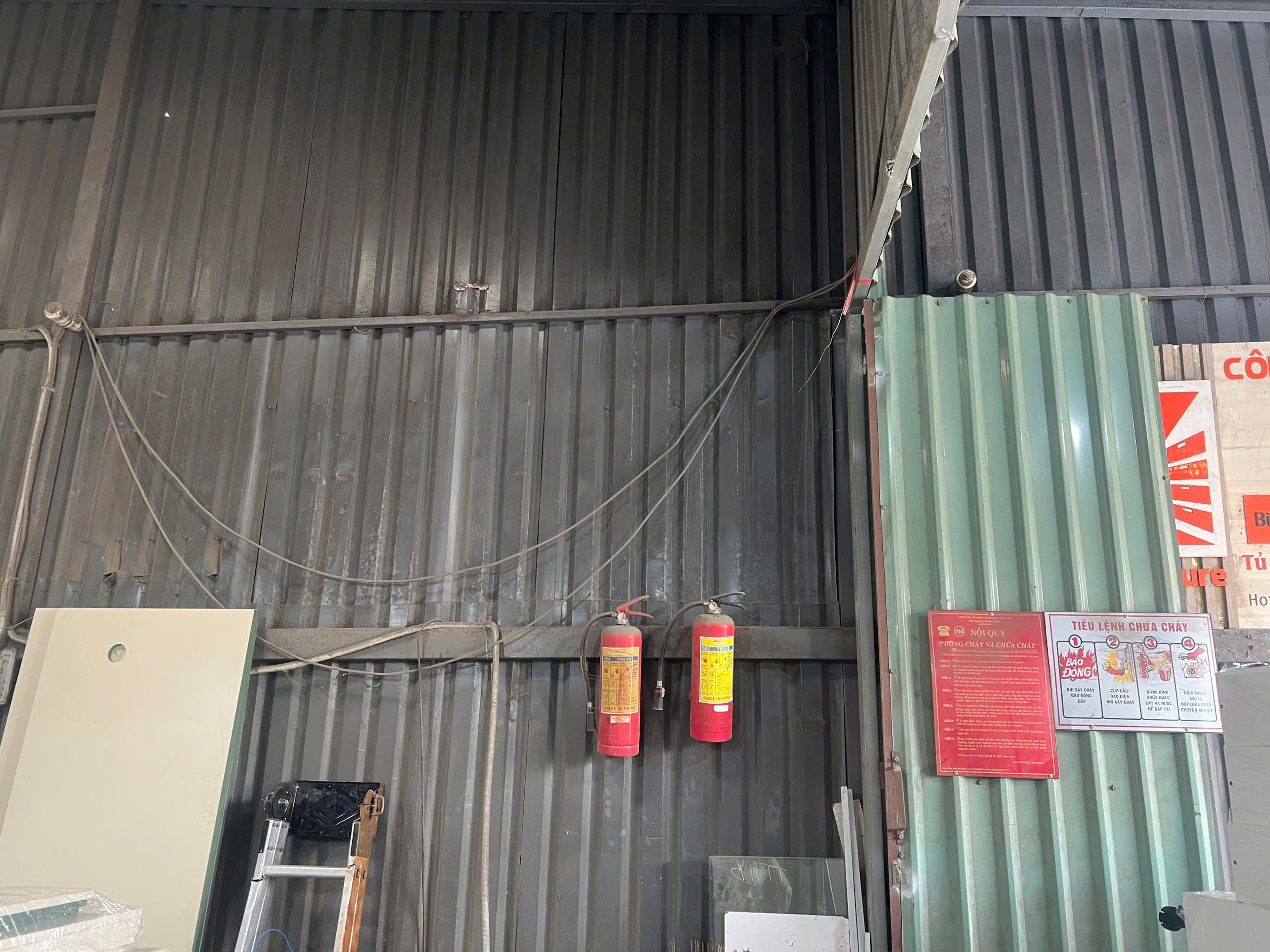 Fire extinguisher